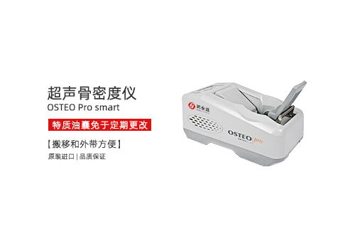https://www.hongtaisheng.com.cn/a/chanpinzhongxin/gumiduyi/4618.html