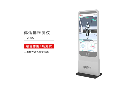 一站-1月.png