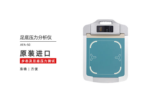 一站-1月.jpg