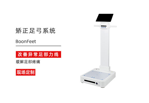 1762327060109560.jpg 一站-1月.jpg