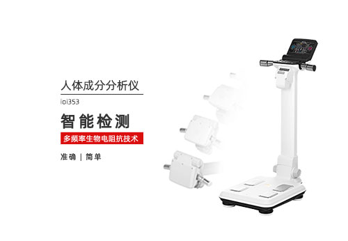 1773629925177946.jpg 一站-1月.jpg