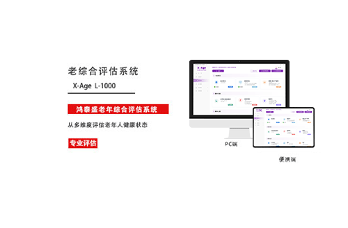 1776051772682301.png 未标题-1.png