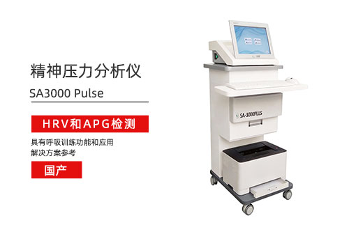 1789958447201377.jpg 一站-1月 (2).jpg