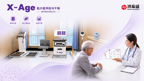1791862731111070.png 终版1920.png