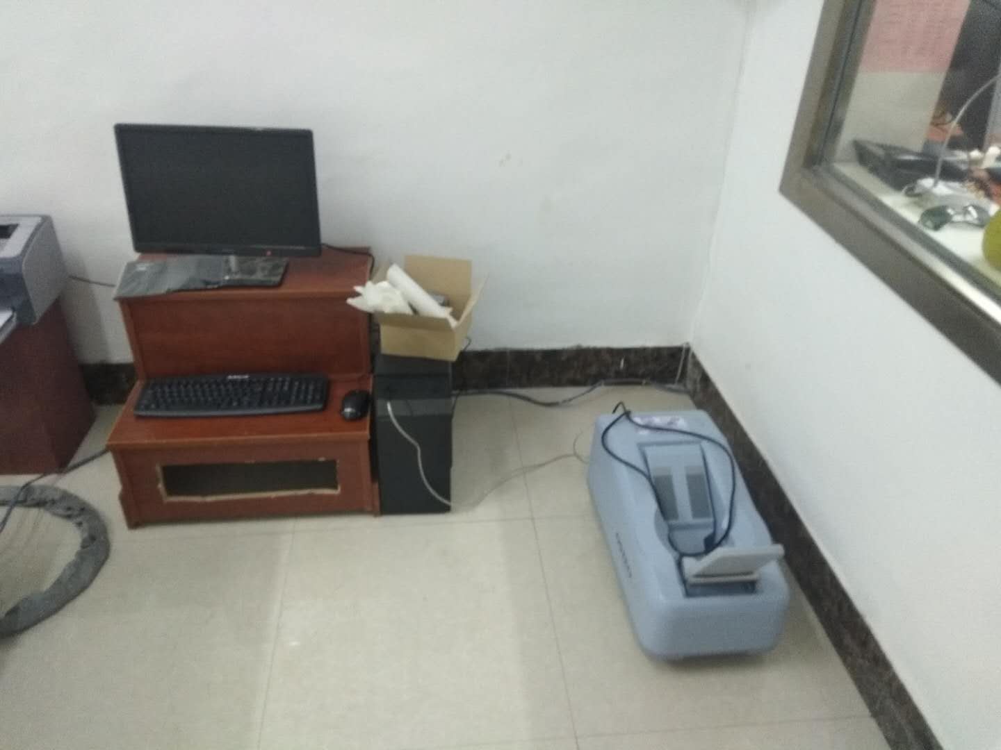 骨密度检测仪