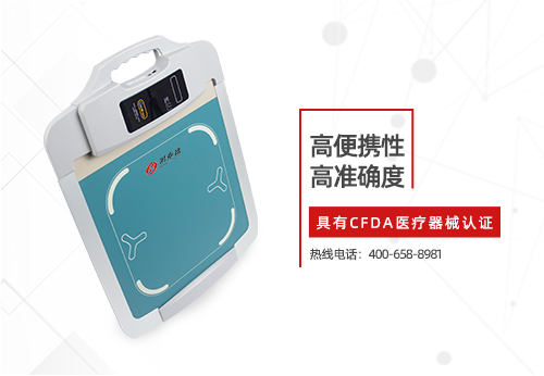 步态分析仪