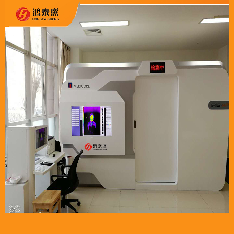 医用红外热像仪