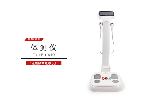 体测仪